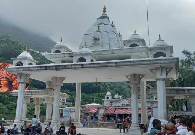 Vaishno Devi entry Point